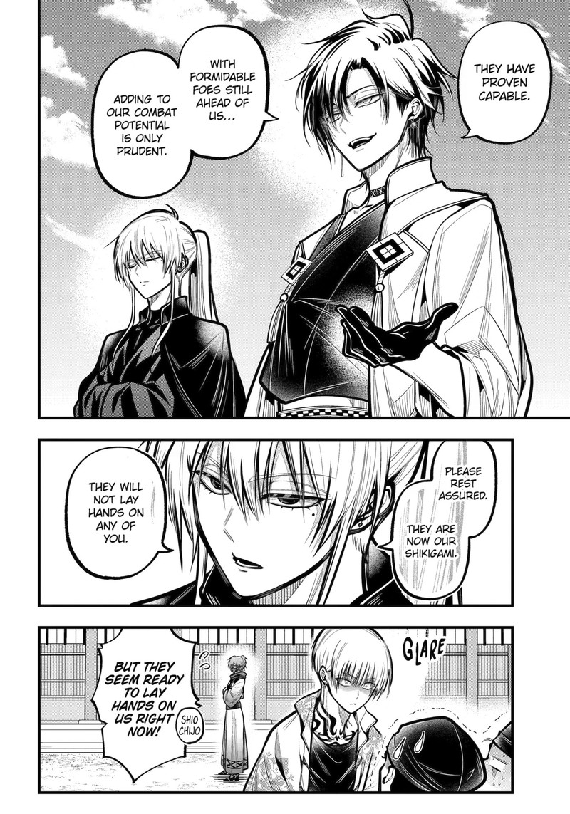 Miyabichi No Onmyouji 55 5