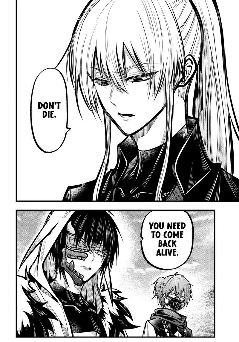 Miyabichi No Onmyouji 56 10