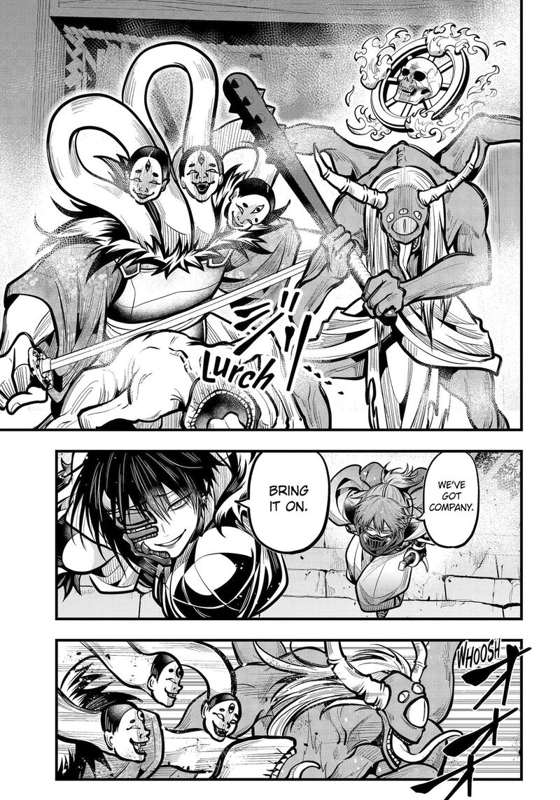 Miyabichi No Onmyouji 56 15
