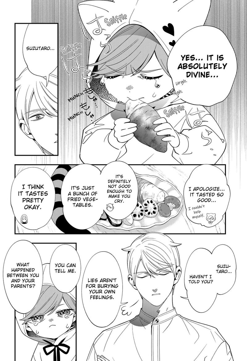 Miyaou Tarou Ga Neko Wo Kau Nante 20 6
