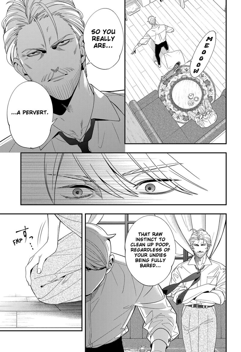 Miyaou Tarou Ga Neko Wo Kau Nante 21 13