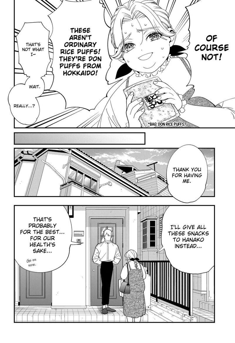 Miyaou Tarou Ga Neko Wo Kau Nante 22 8