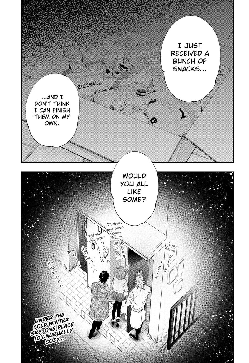 Miyaou Tarou Ga Neko Wo Kau Nante 26 15