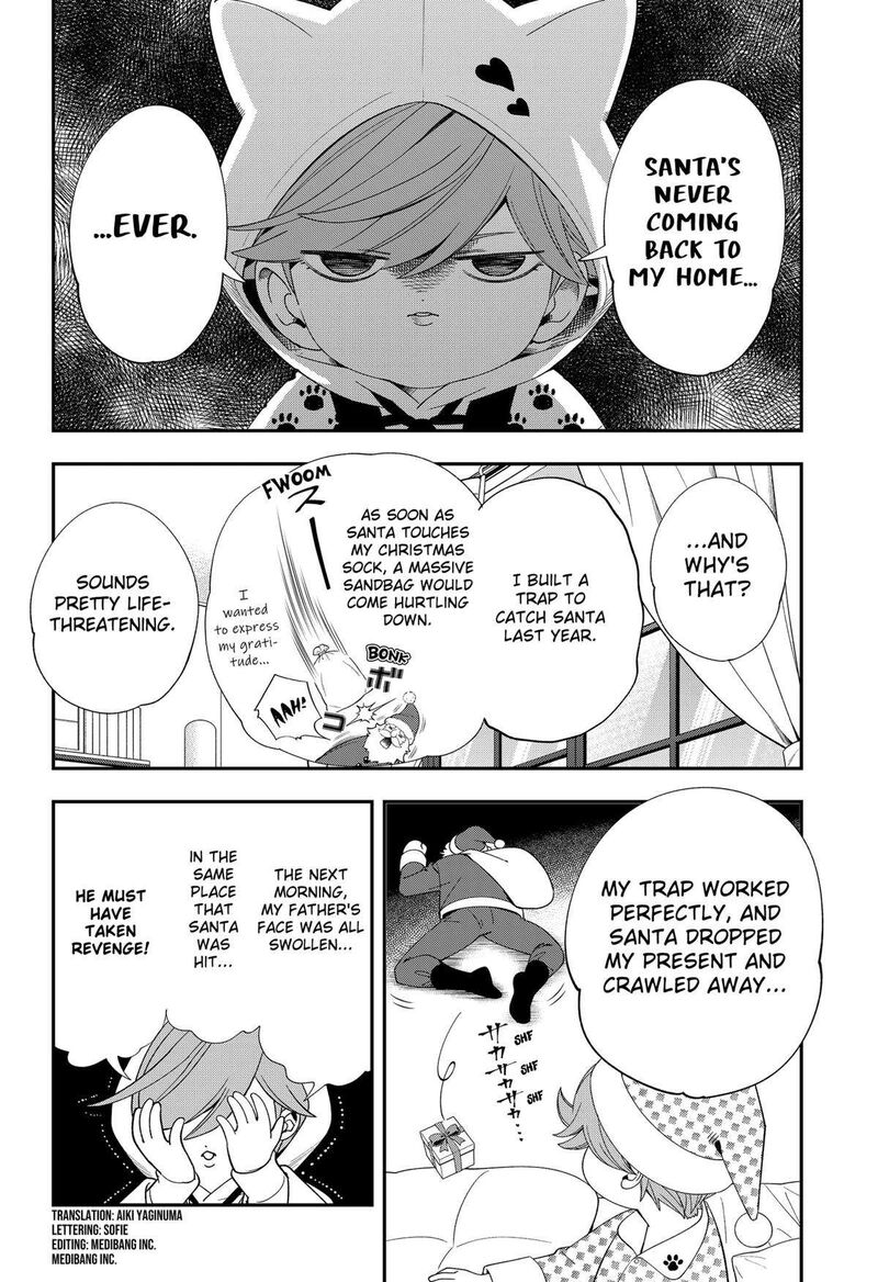 Miyaou Tarou Ga Neko Wo Kau Nante 27 2