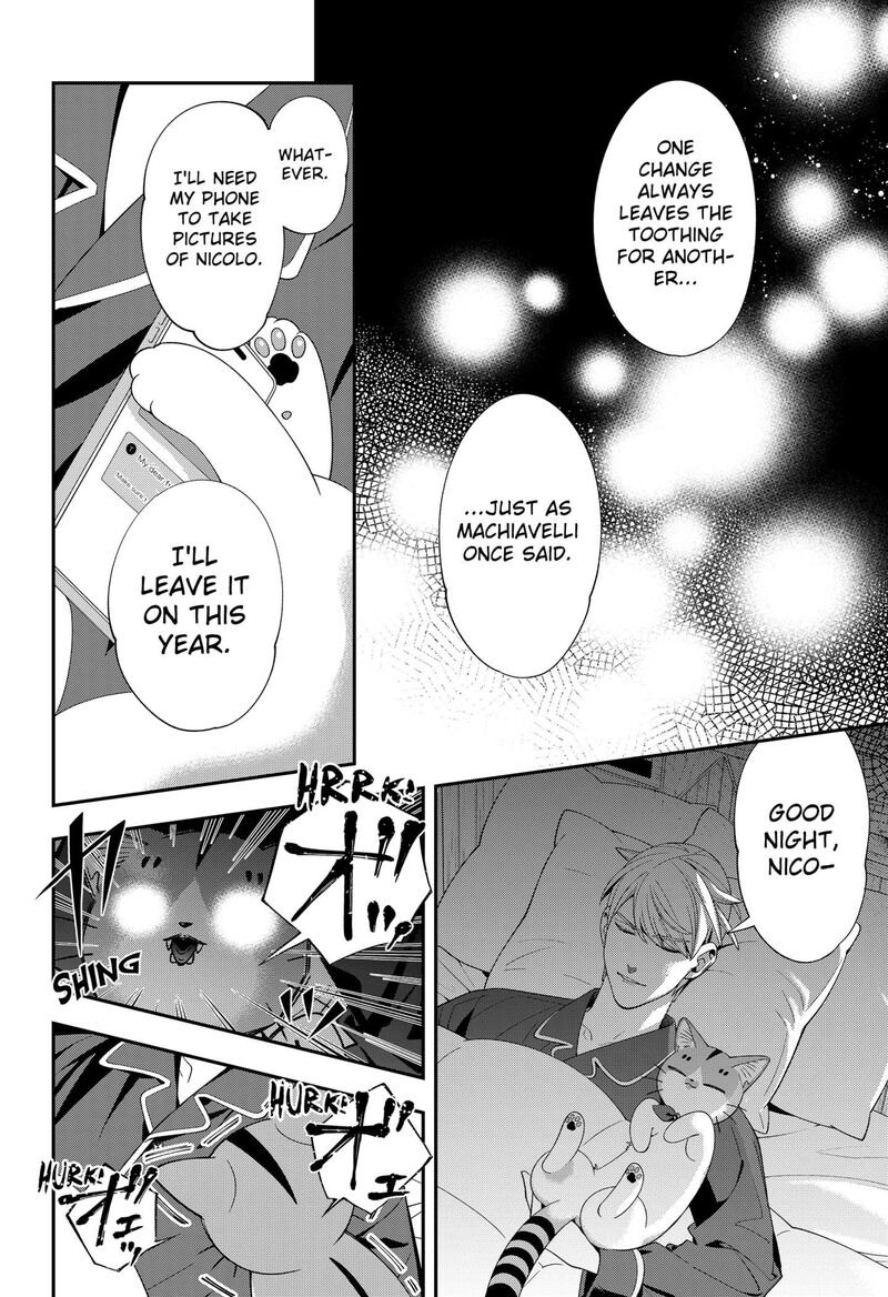 Miyaou Tarou Ga Neko Wo Kau Nante 29 14