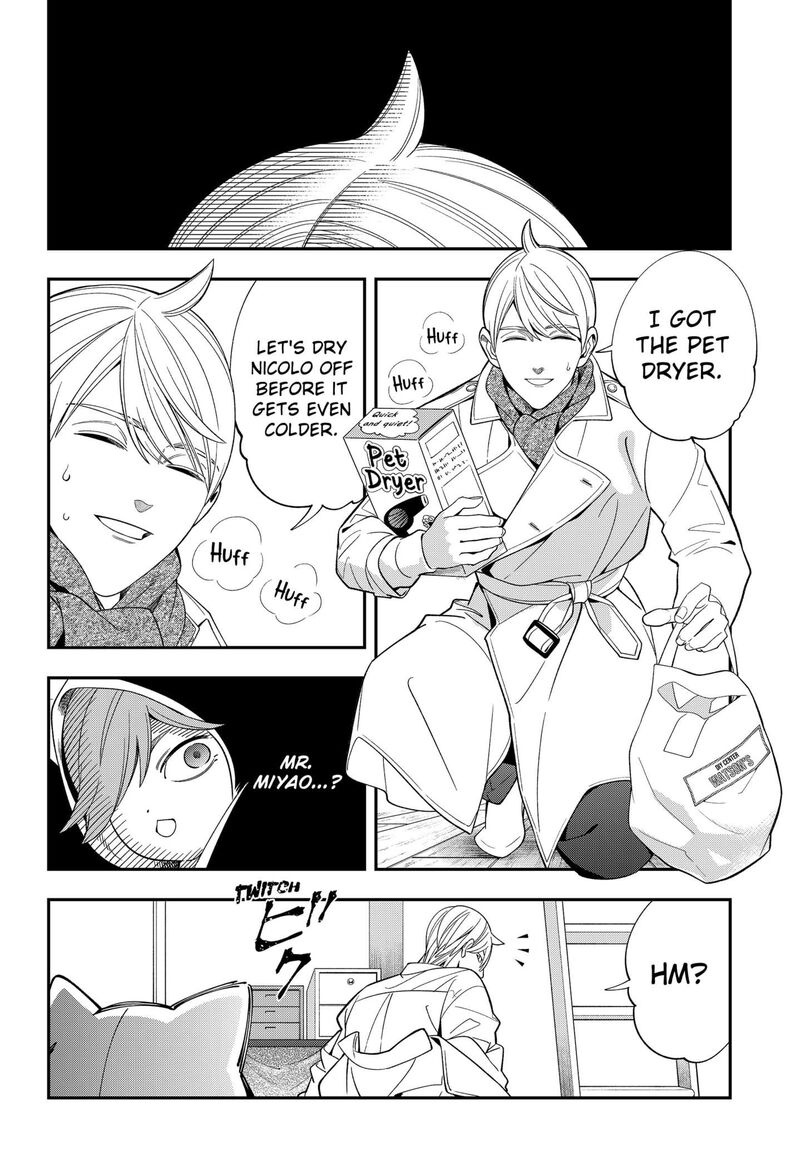 Miyaou Tarou Ga Neko Wo Kau Nante 31 6