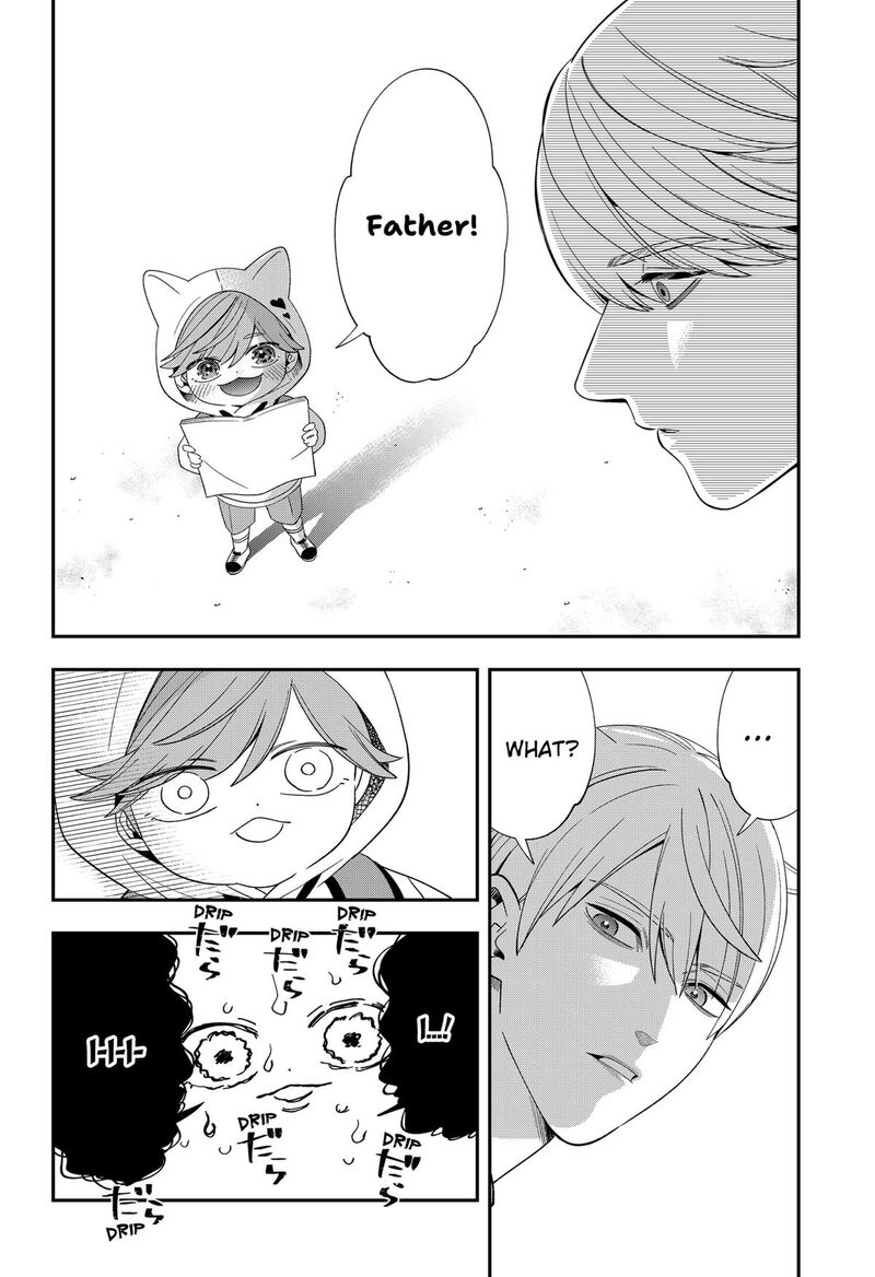 Miyaou Tarou Ga Neko Wo Kau Nante 36 16