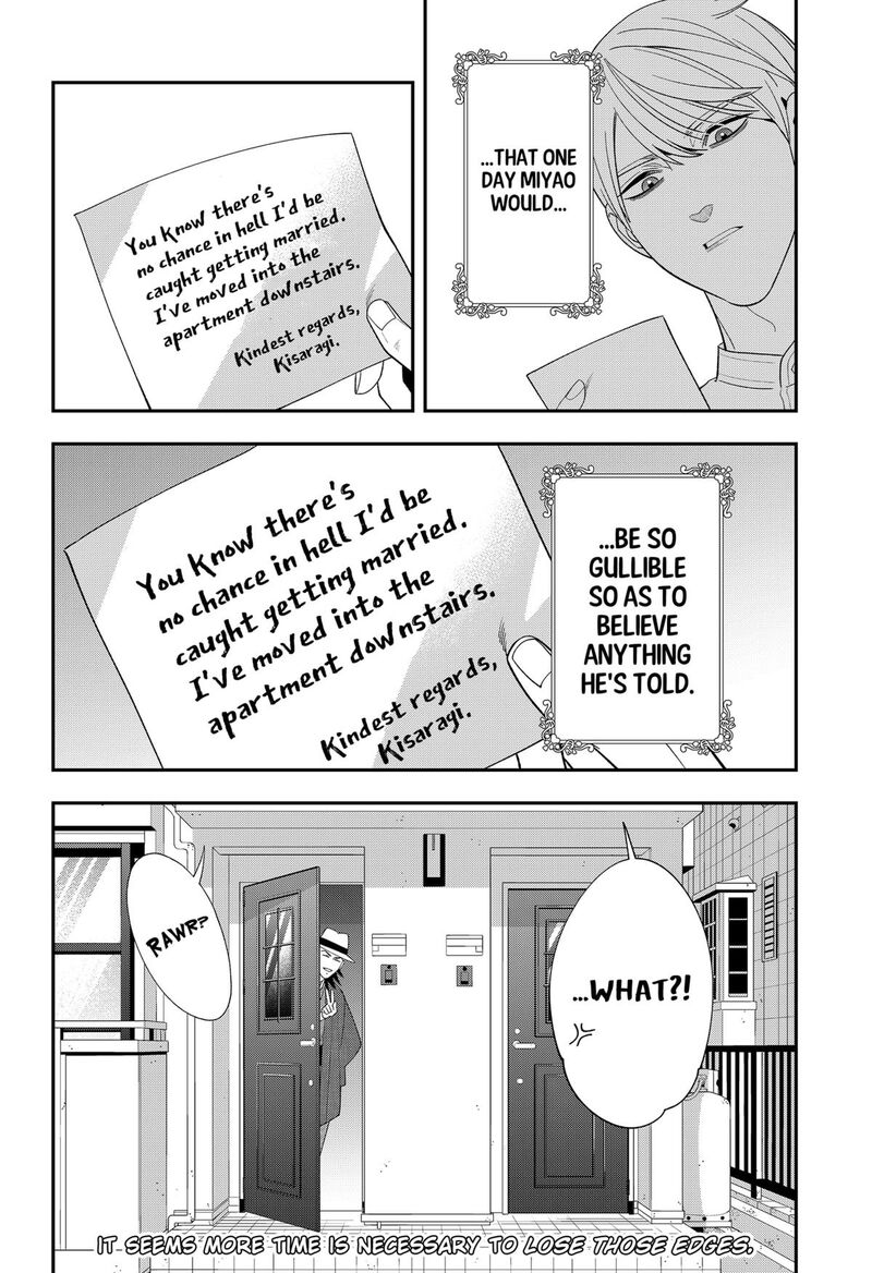 Miyaou Tarou Ga Neko Wo Kau Nante 36 20