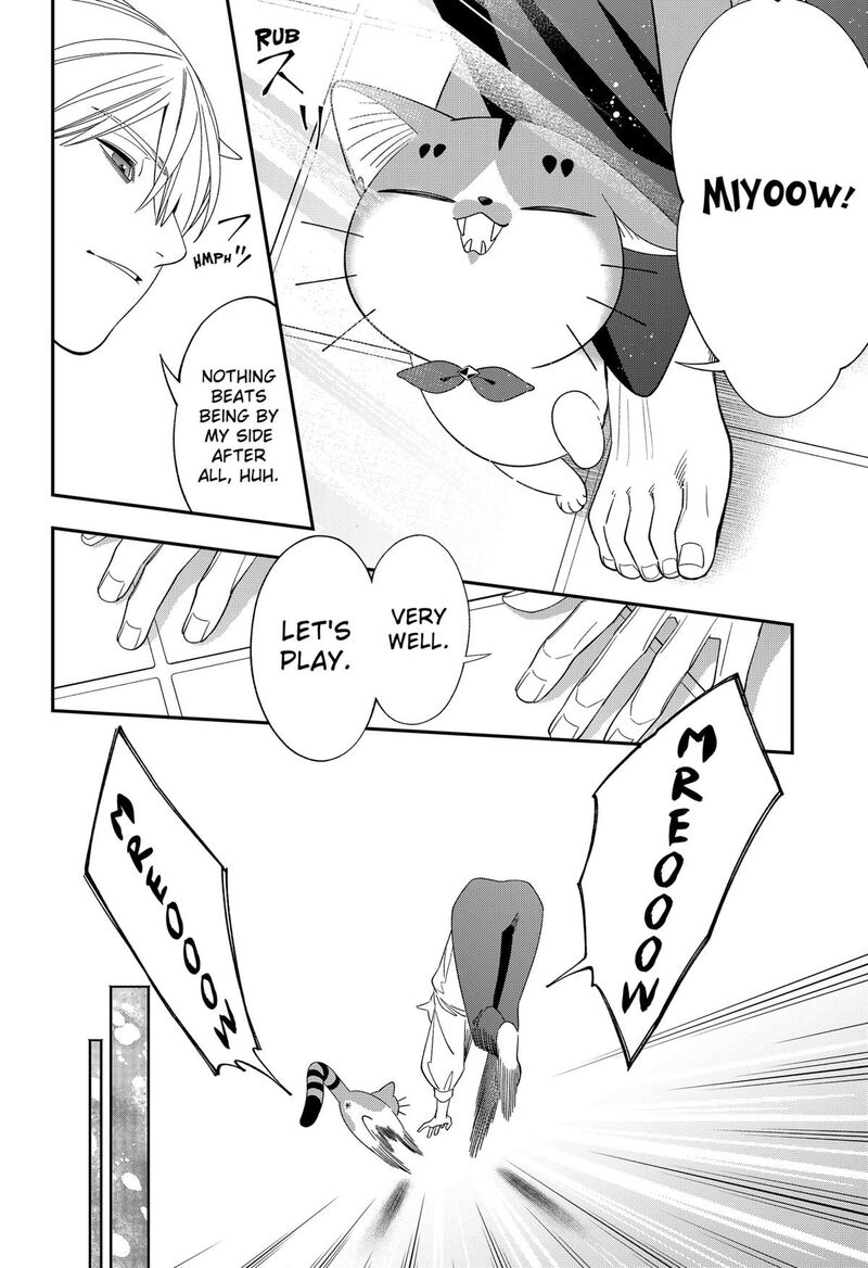 Miyaou Tarou Ga Neko Wo Kau Nante 39 12