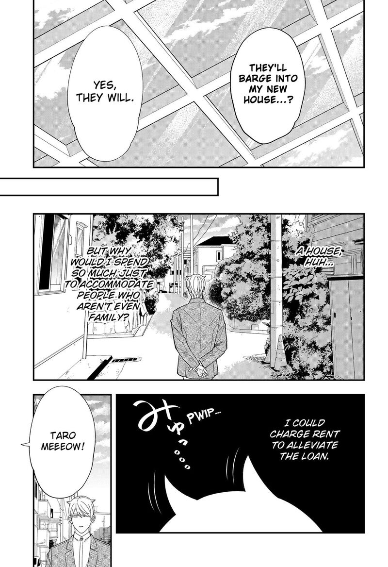 Miyaou Tarou Ga Neko Wo Kau Nante 39 15
