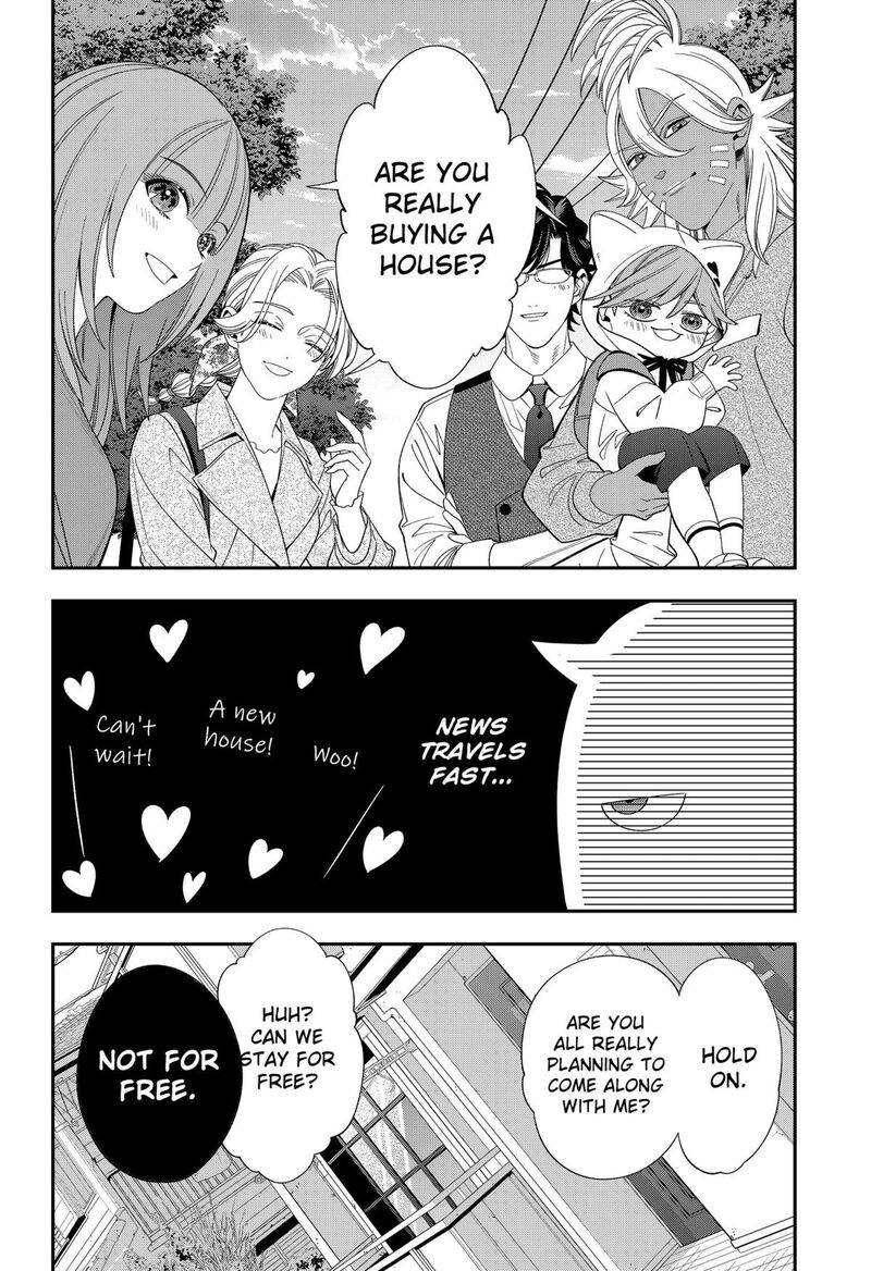 Miyaou Tarou Ga Neko Wo Kau Nante 39 16