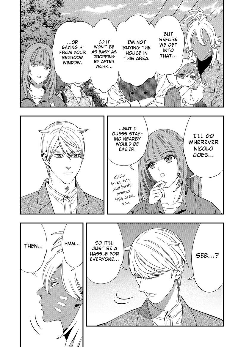 Miyaou Tarou Ga Neko Wo Kau Nante 39 17