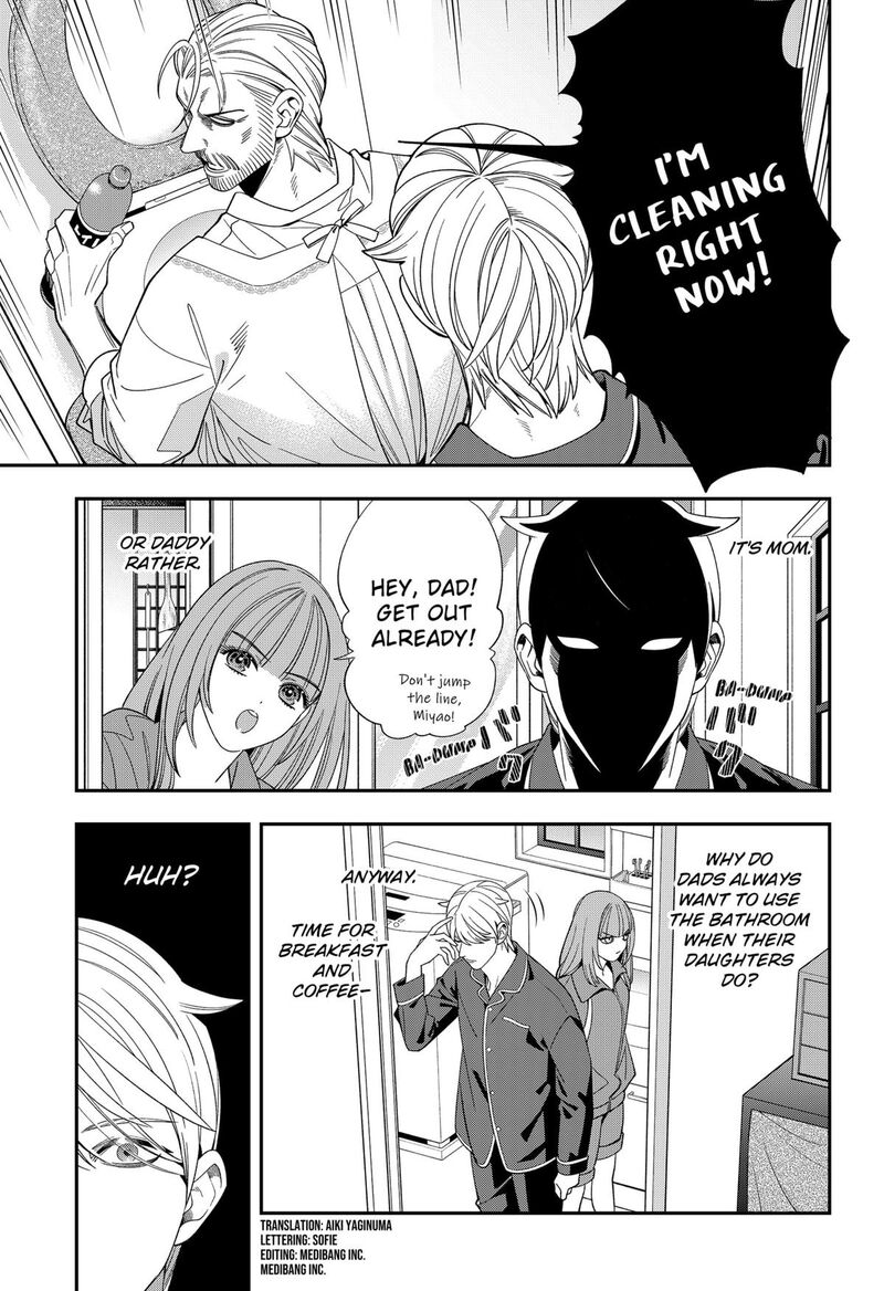 Miyaou Tarou Ga Neko Wo Kau Nante 39 3