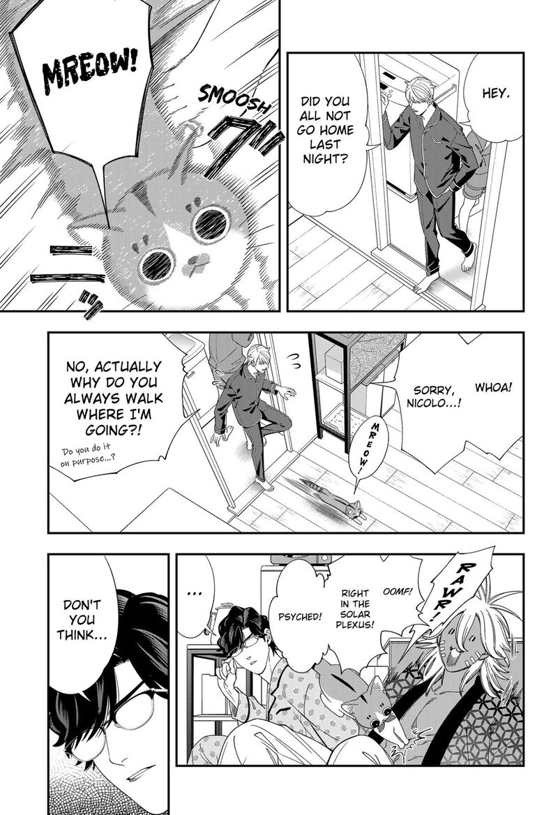 Miyaou Tarou Ga Neko Wo Kau Nante 39 5