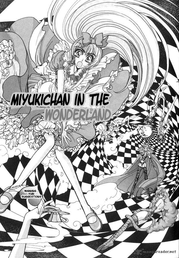 Miyuki Chan In Wonderland 1 1