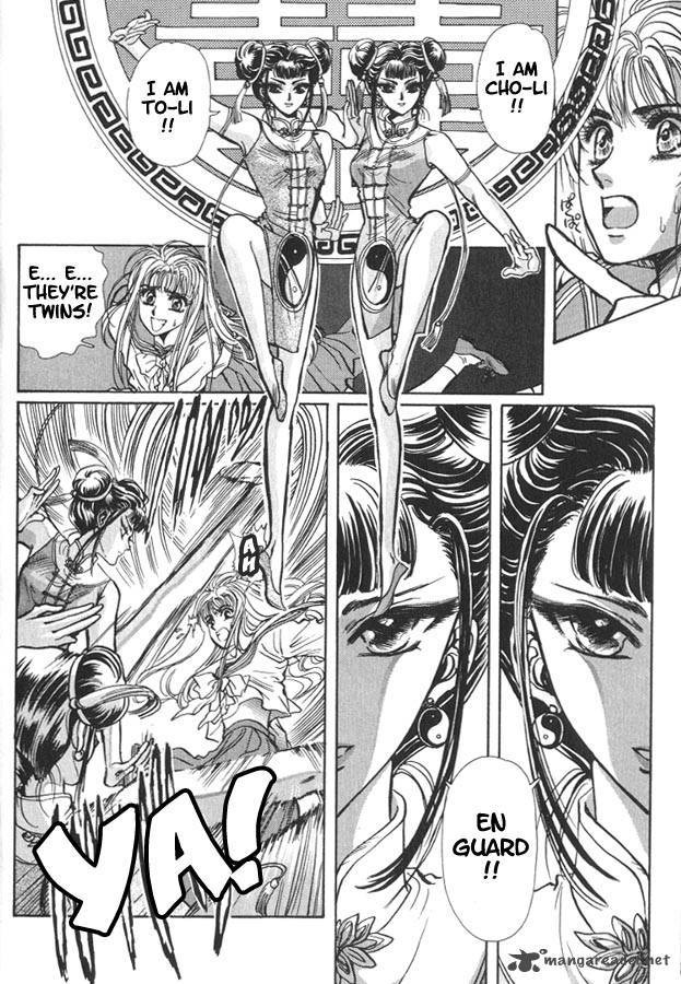Miyuki Chan In Wonderland 1 4