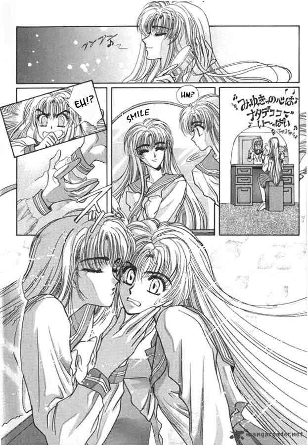 Miyuki Chan In Wonderland 2 2
