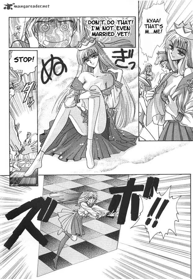 Miyuki Chan In Wonderland 2 8