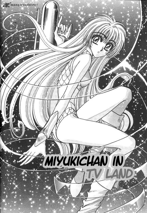 Miyuki Chan In Wonderland 3 1