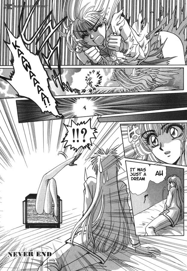 Miyuki Chan In Wonderland 3 12