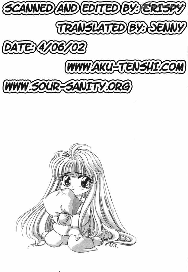 Miyuki Chan In Wonderland 3 13