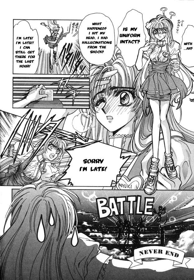 Miyuki Chan In Wonderland 4 11