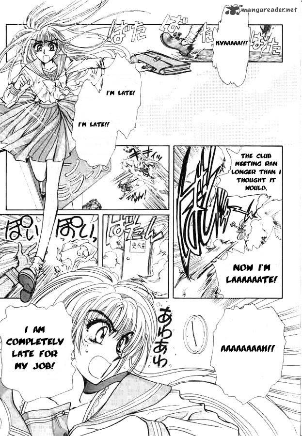 Miyuki Chan In Wonderland 4 2