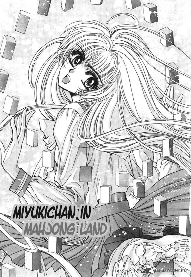 Miyuki Chan In Wonderland 5 1