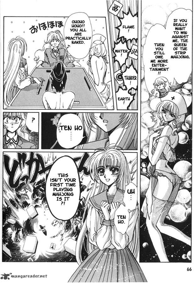 Miyuki Chan In Wonderland 5 10