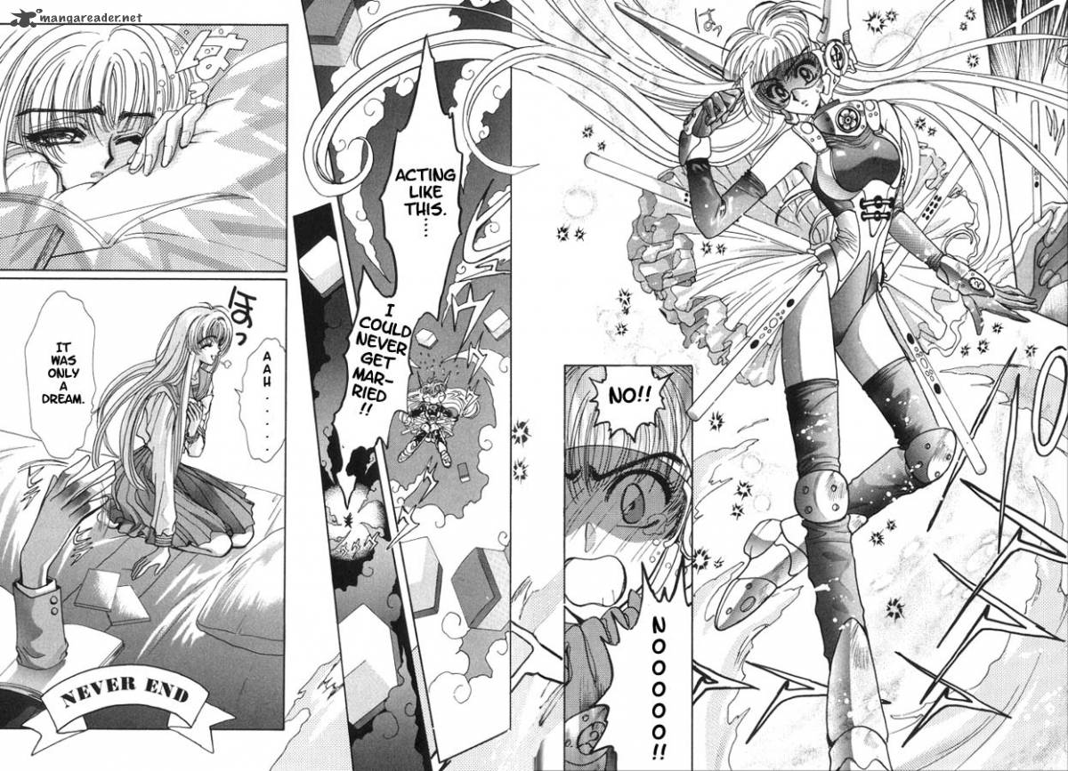Miyuki Chan In Wonderland 5 14