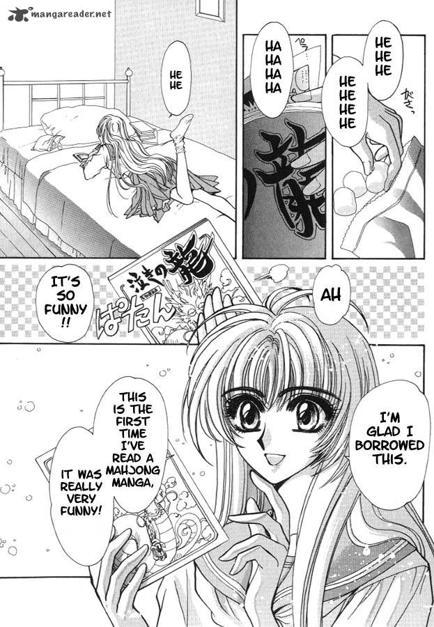 Miyuki Chan In Wonderland 5 2