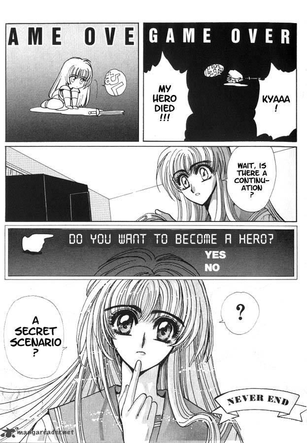Miyuki Chan In Wonderland 6 14