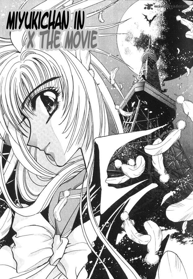 Miyuki Chan In Wonderland 7 1