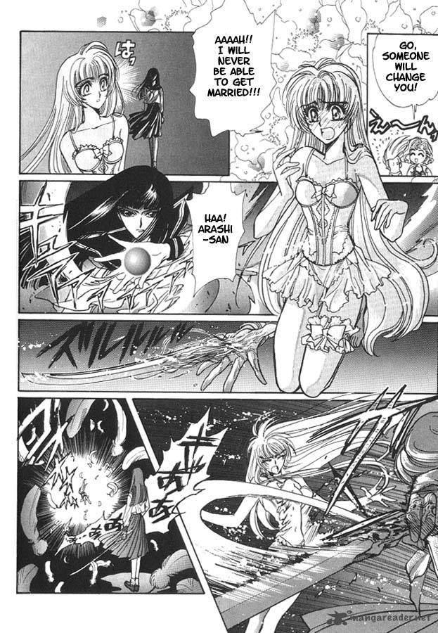 Miyuki Chan In Wonderland 7 11