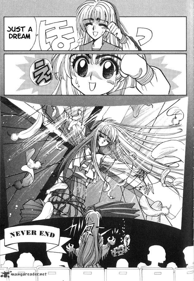 Miyuki Chan In Wonderland 7 14
