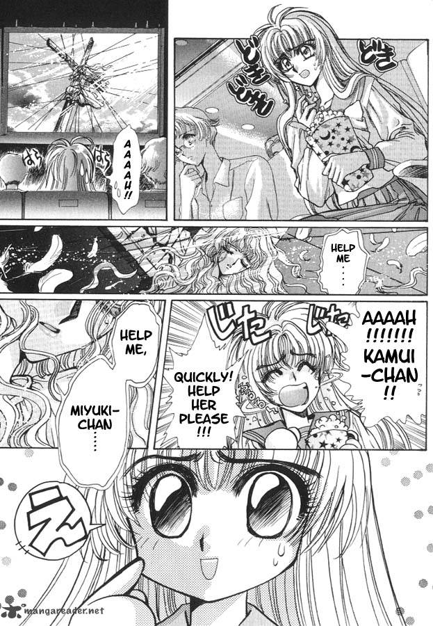 Miyuki Chan In Wonderland 7 2