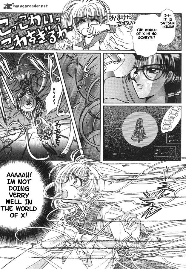 Miyuki Chan In Wonderland 7 9