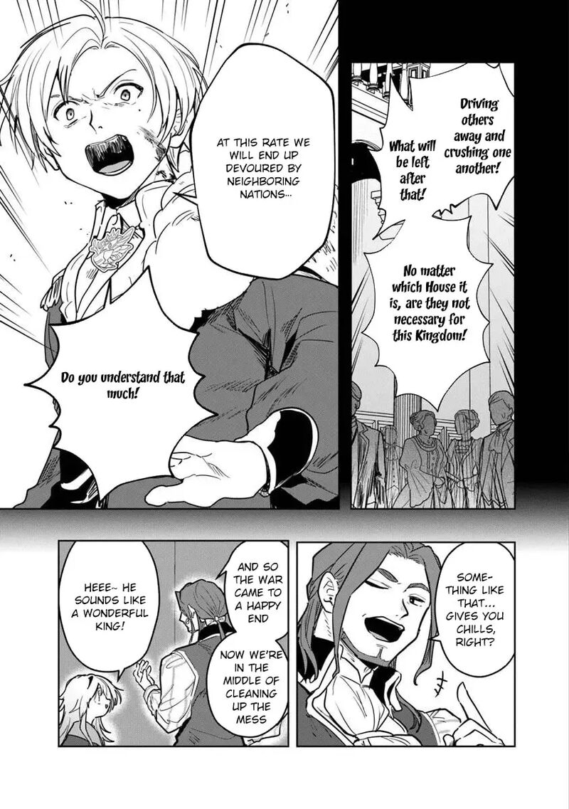 Mizu Mahou Gurai Shika Torie Ga Nai Kedo Gendai Chishiki Ga Areba Juubun Da Yo Ne 10 17