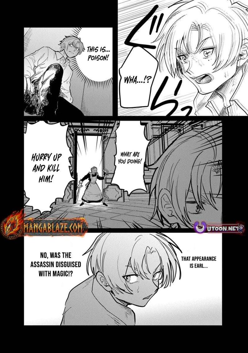 Mizu Mahou Gurai Shika Torie Ga Nai Kedo Gendai Chishiki Ga Areba Juubun Da Yo Ne 12a 11