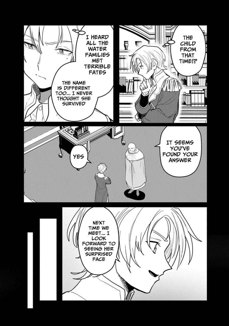 Mizu Mahou Gurai Shika Torie Ga Nai Kedo Gendai Chishiki Ga Areba Juubun Da Yo Ne 12a 8