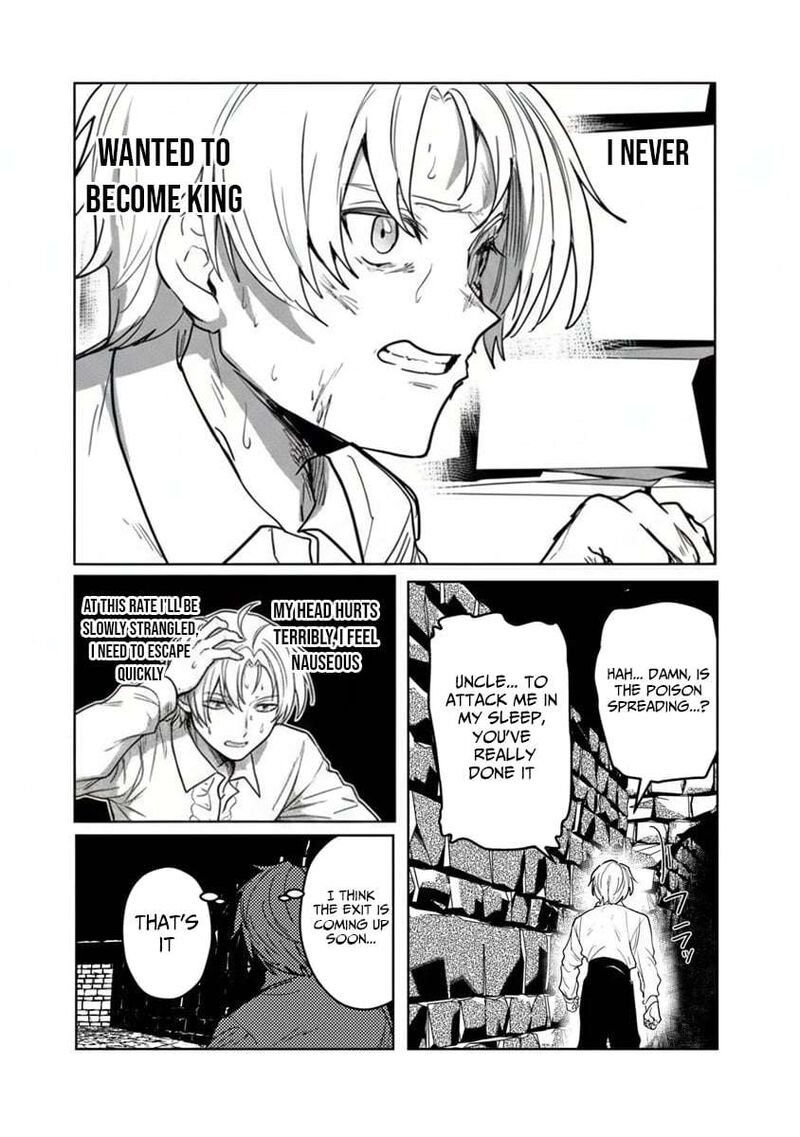 Mizu Mahou Gurai Shika Torie Ga Nai Kedo Gendai Chishiki Ga Areba Juubun Da Yo Ne 12b 3