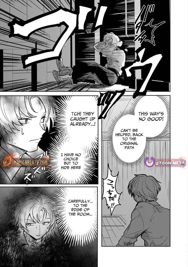 Mizu Mahou Gurai Shika Torie Ga Nai Kedo Gendai Chishiki Ga Areba Juubun Da Yo Ne 12b 6