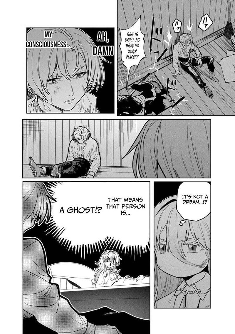 Mizu Mahou Gurai Shika Torie Ga Nai Kedo Gendai Chishiki Ga Areba Juubun Da Yo Ne 12b 9