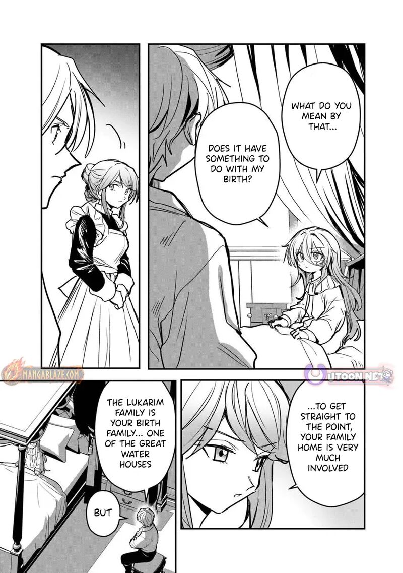 Mizu Mahou Gurai Shika Torie Ga Nai Kedo Gendai Chishiki Ga Areba Juubun Da Yo Ne 14b 14