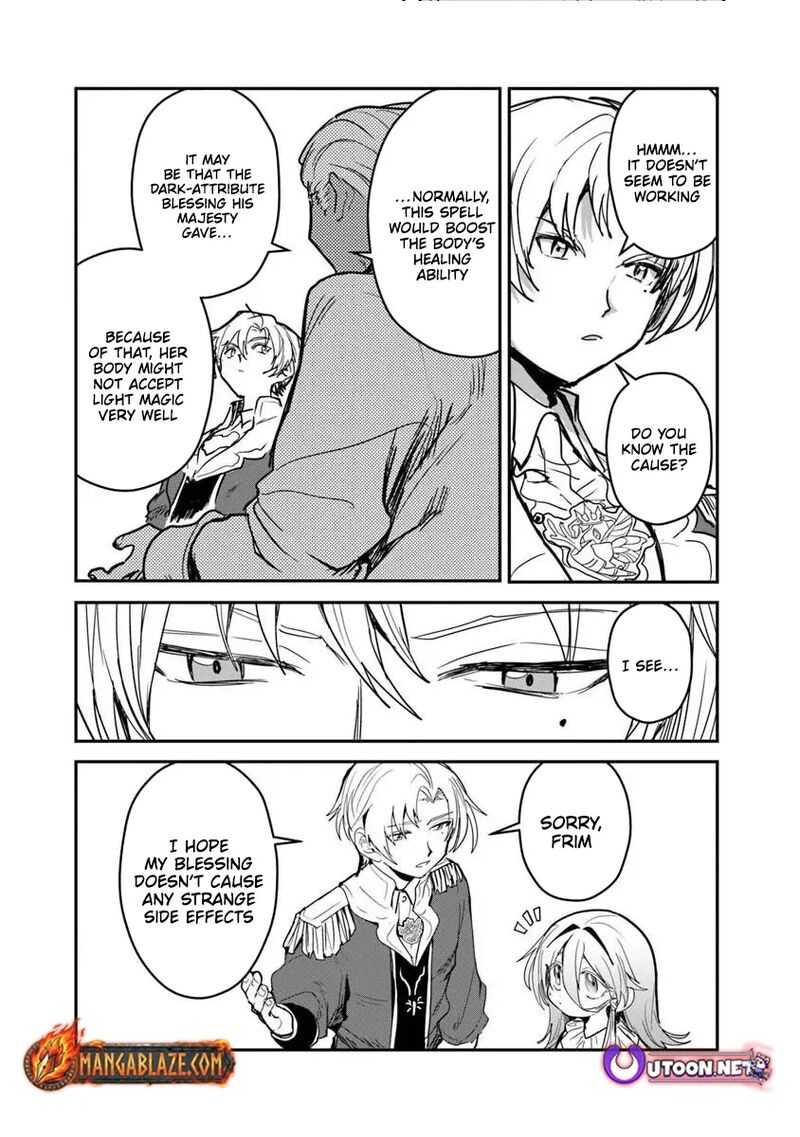 Mizu Mahou Gurai Shika Torie Ga Nai Kedo Gendai Chishiki Ga Areba Juubun Da Yo Ne 15a 7