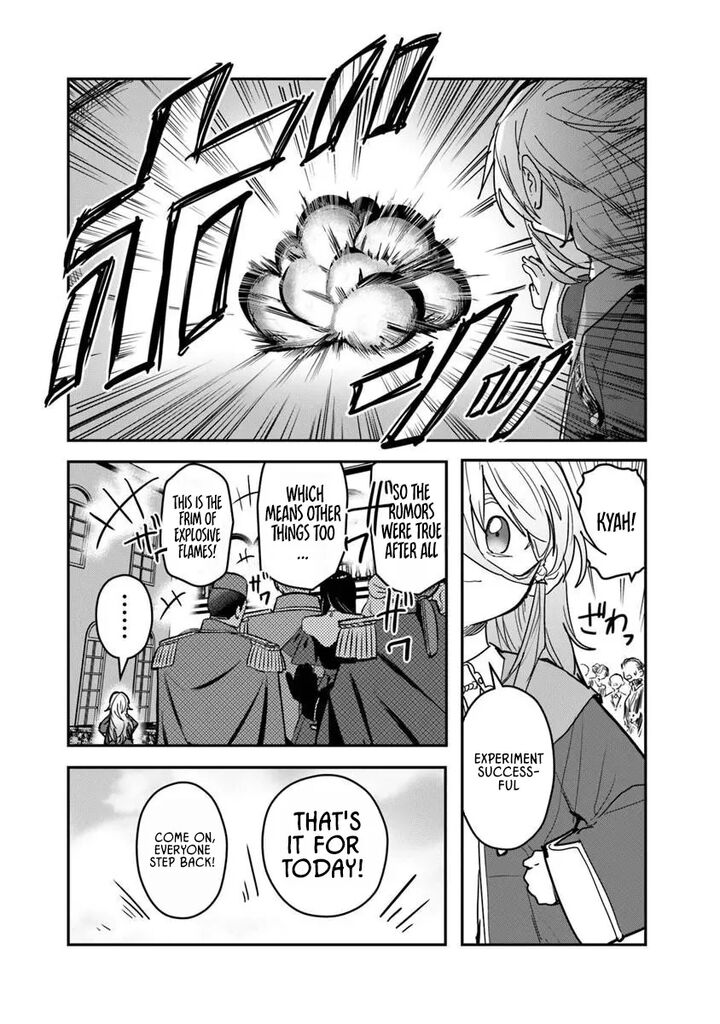 Mizu Mahou Gurai Shika Torie Ga Nai Kedo Gendai Chishiki Ga Areba Juubun Da Yo Ne 15b 6