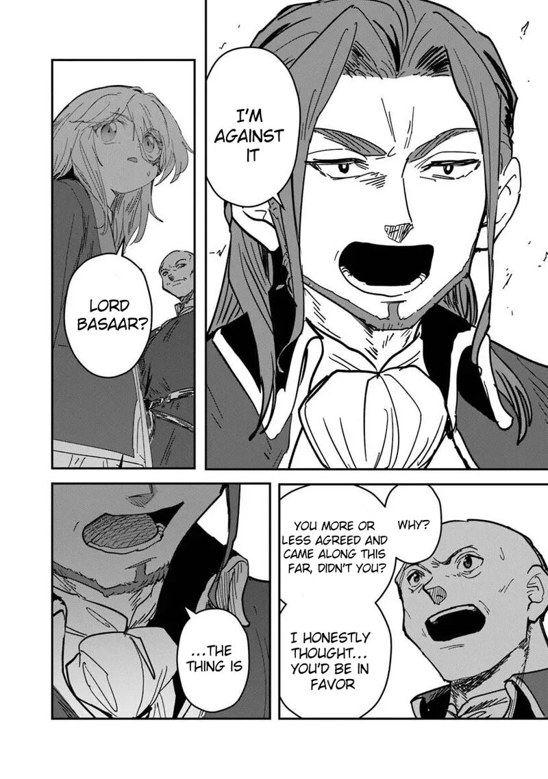 Mizu Mahou Gurai Shika Torie Ga Nai Kedo Gendai Chishiki Ga Areba Juubun Da Yo Ne 16a 11