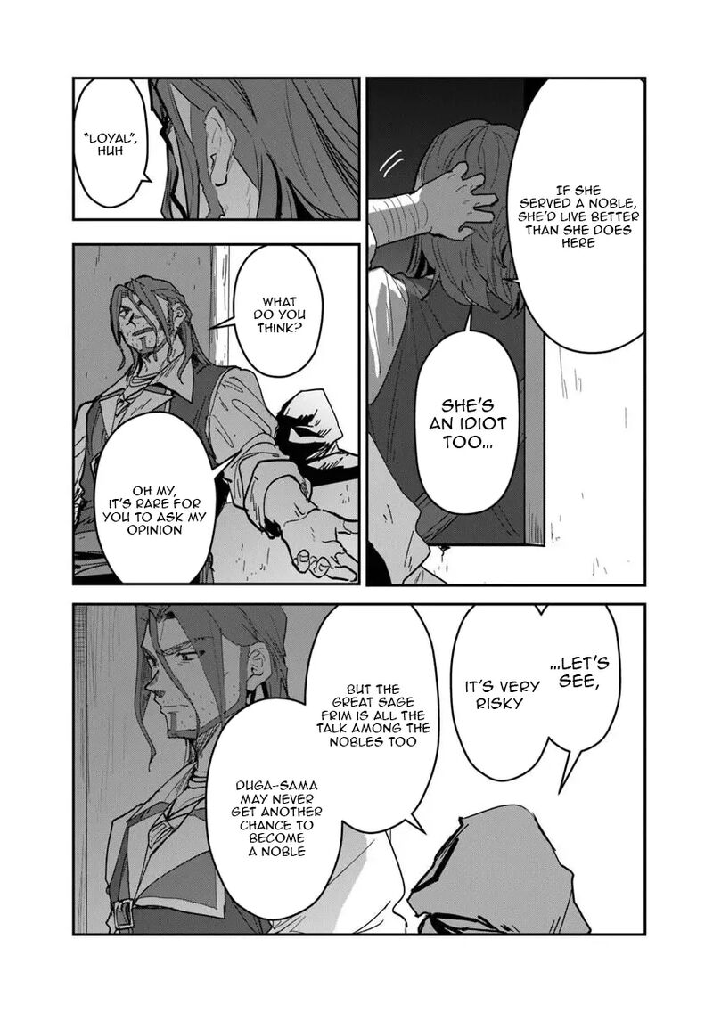 Mizu Mahou Gurai Shika Torie Ga Nai Kedo Gendai Chishiki Ga Areba Juubun Da Yo Ne 16b 9