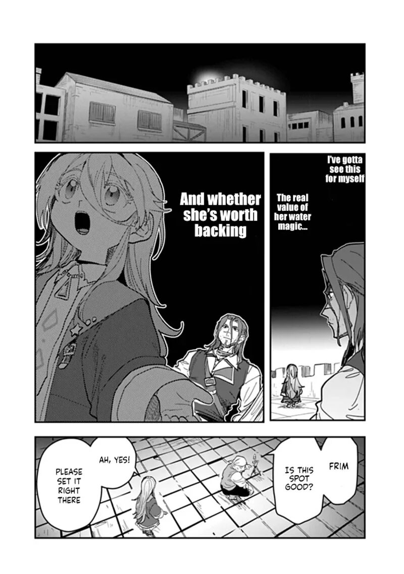 Mizu Mahou Gurai Shika Torie Ga Nai Kedo Gendai Chishiki Ga Areba Juubun Da Yo Ne 17a 3