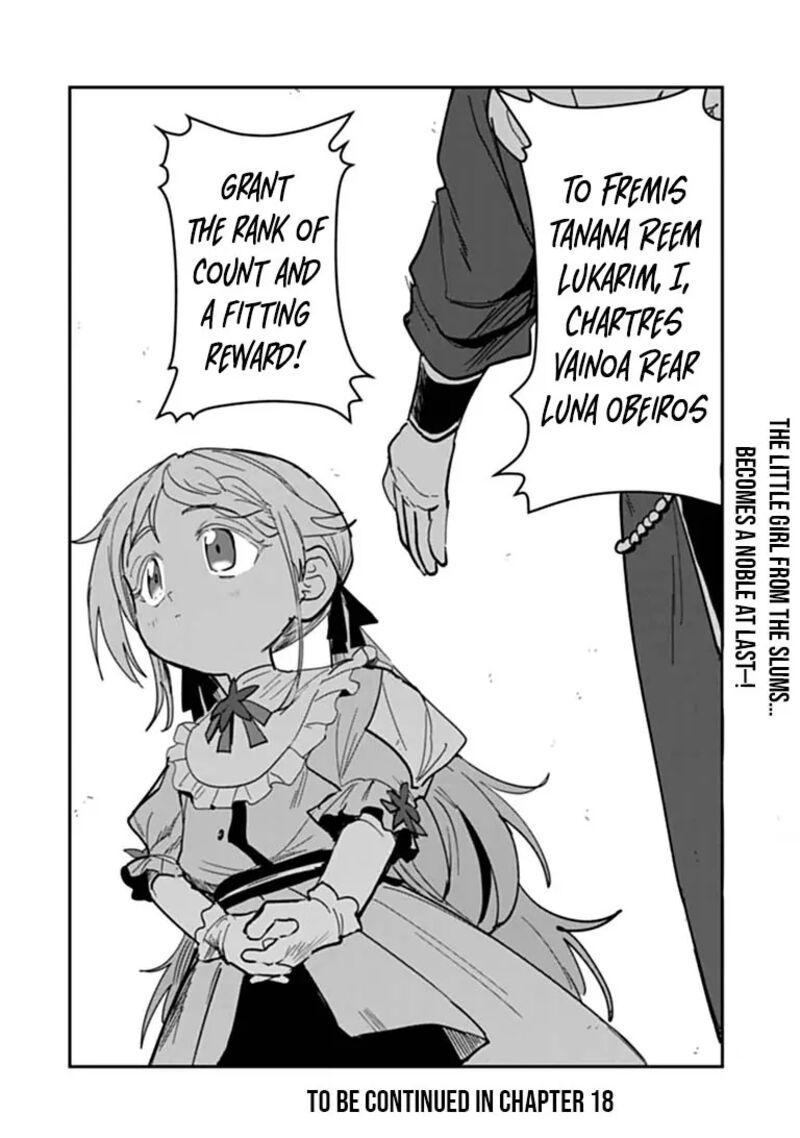 Mizu Mahou Gurai Shika Torie Ga Nai Kedo Gendai Chishiki Ga Areba Juubun Da Yo Ne 17b 17